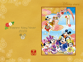 ディズニー 壁紙 Happy New Year 08 ミッキーマウス ディズニー 年賀状08